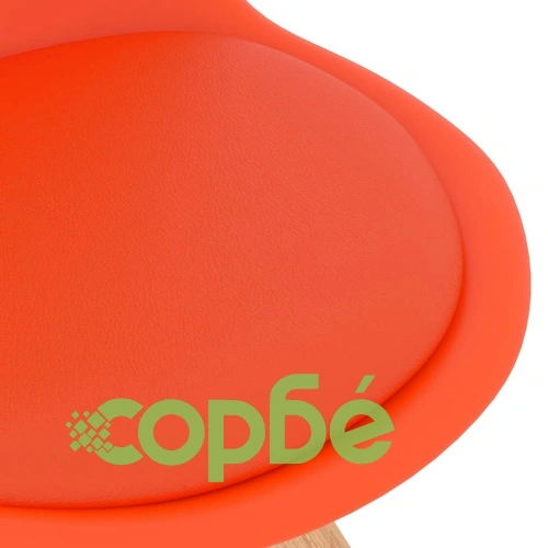 Трапезен комплект от 3 части, оранжев ➤ топ цена ➤ sorbe.bg