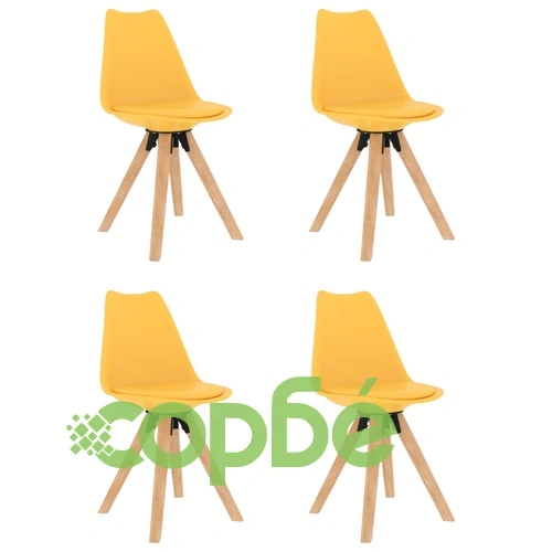 Трапезен комплект от 5 части, жълт ➤ топ цена ➤ sorbe.bg