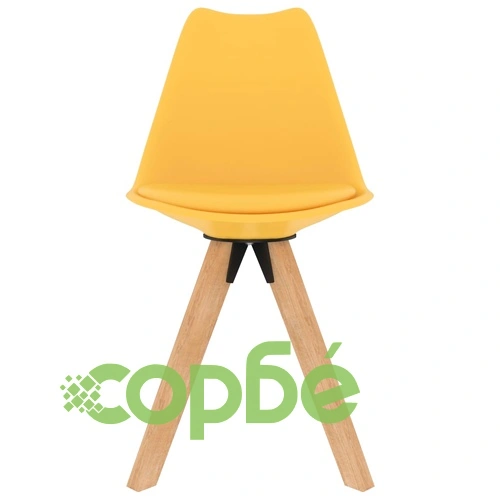 Трапезен комплект от 5 части, жълт ➤ топ цена ➤ sorbe.bg