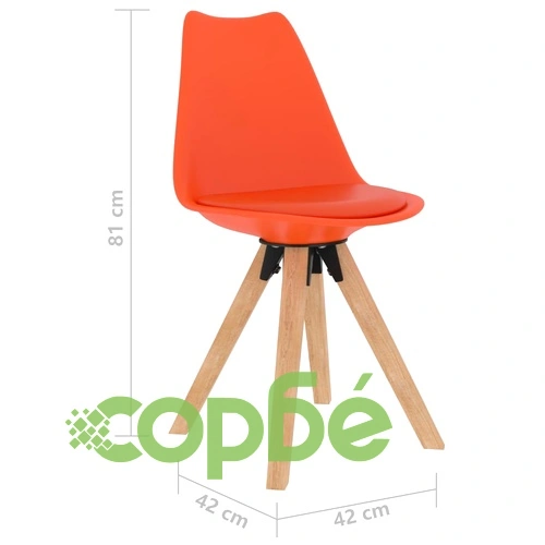 Трапезен комплект от 5 части, оранжев ➤ топ цена ➤ sorbe.bg