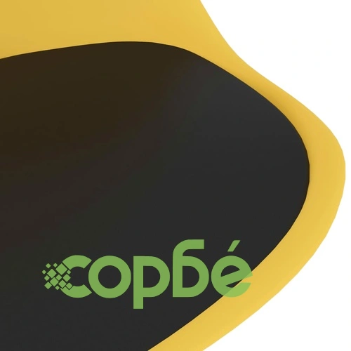 Комплект за хранене от 5 части, 120x60 см, жълт и черен ➤ топ цена ➤ sorbe.bg