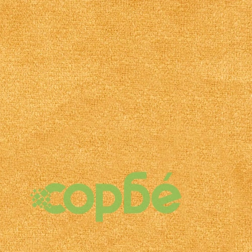 Трапезни столове, 4 бр, жълти, кадифе ➤ топ цена ➤ sorbe.bg