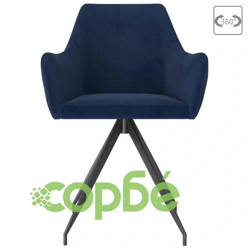 Трапезни столове, 6 бр, сини, кадифе ➤ топ цена ➤ sorbe.bg