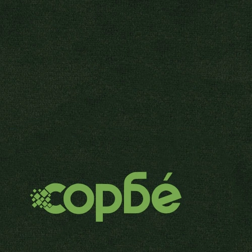 Трапезни столове, 6 бр, тъмнозелени, кадифе ➤ топ цена ➤ sorbe.bg