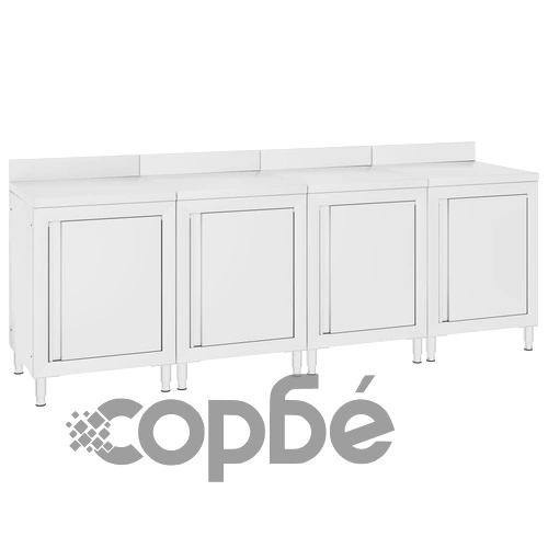Търговска работна маса с шкаф 240x60x96 см неръждаема стомана ➤ топ цена ➤ sorbe.bg