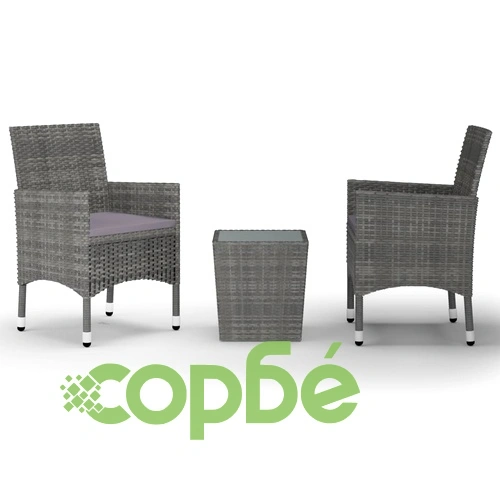 Бистро комплект, 3 части, полиратан и закалено стъкло, сив ➤ топ цена ➤ sorbe.bg