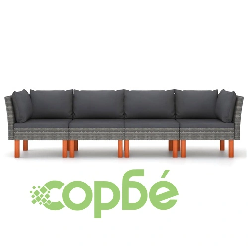 4-местен градински диван с възглавници, сив полиратан ➤ топ цена ➤ sorbe.bg