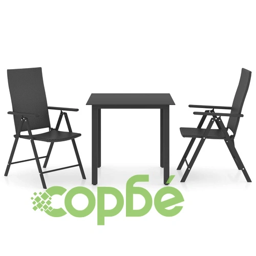 Градински трапезен комплект, 3 части, черен ➤ топ цена ➤ sorbe.bg