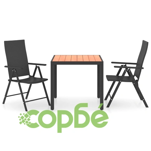 Градински трапезен комплект, 3 части, черно и кафяво ➤ топ цена ➤ sorbe.bg
