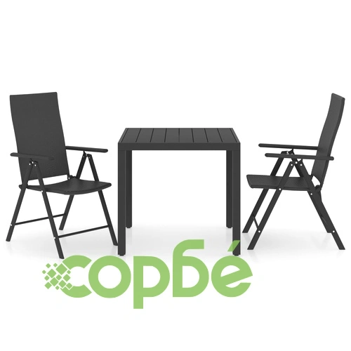 Градински трапезен комплект, 3 части, черен ➤ топ цена ➤ sorbe.bg