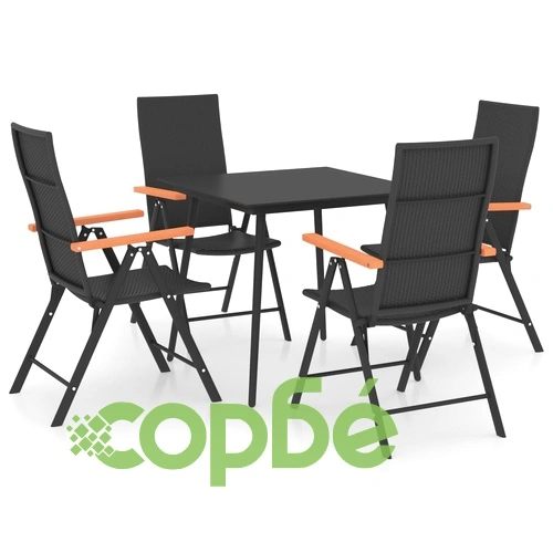 Градински трапезен комплект, 5 части, черно и кафяво ➤ топ цена ➤ sorbe.bg