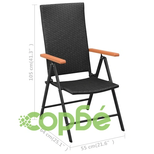 Градински трапезен комплект, 5 части, черно и кафяво ➤ топ цена ➤ sorbe.bg