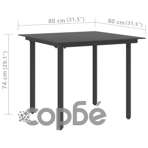Градински трапезен комплект, 5 части, PVC ратан, черен ➤ топ цена ➤ sorbe.bg