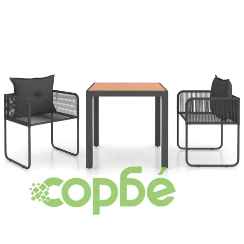 Градински трапезен комплект, 3 части, PVC ратан, черно-кафяв ➤ топ цена ➤ sorbe.bg