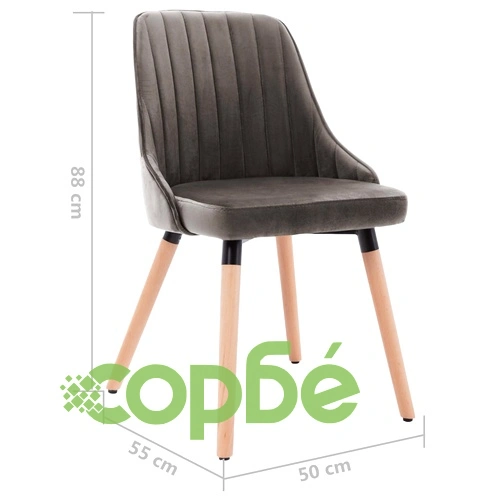 Трапезни столове, 4 бр, тъмносиви, кадифе ➤ топ цена ➤ sorbe.bg