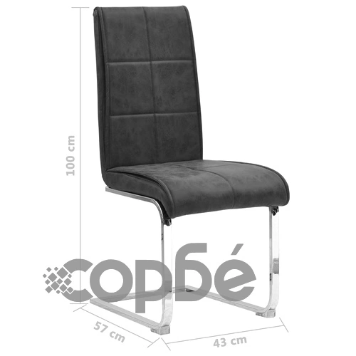 Конзолни трапезни столове, 4 бр, черни, изкуствена кожа ➤ топ цена ➤ sorbe.bg