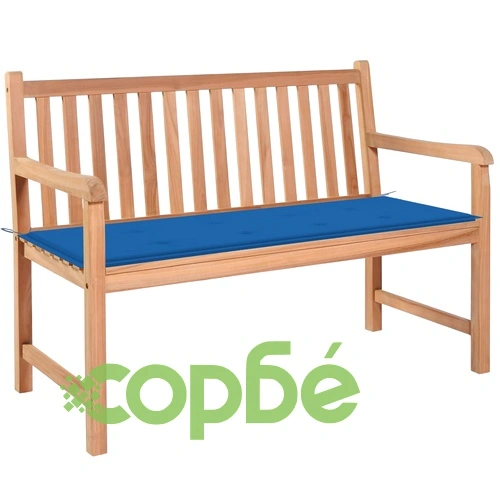 Градинска пейка с кралскосиньо шалте, 120 см, тик масив ➤ топ цена ➤ sorbe.bg