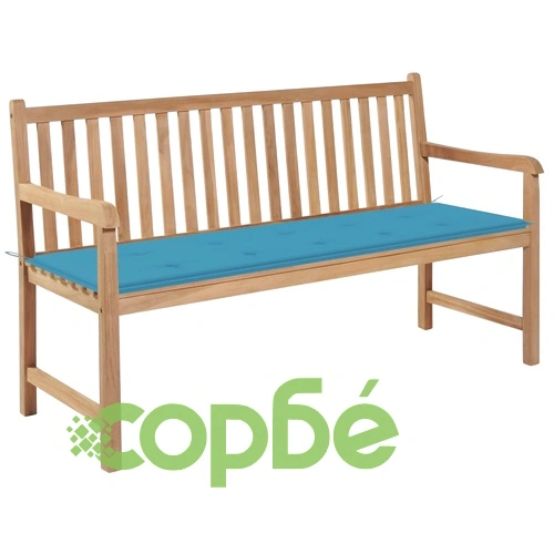 Градинска пейка със синьо шалте, 150 см, тик масив ➤ топ цена ➤ sorbe.bg