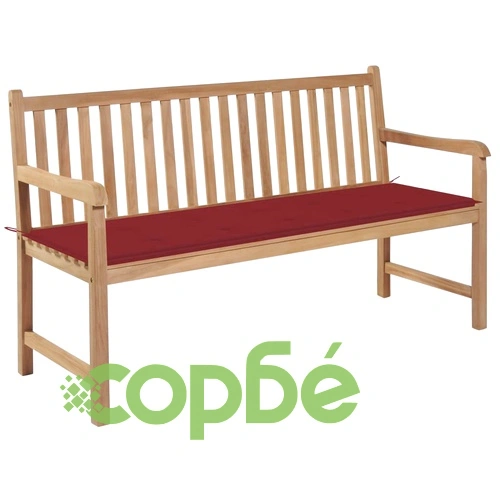 Градинска пейка с червено шалте, 150 см, тик масив ➤ топ цена ➤ sorbe.bg