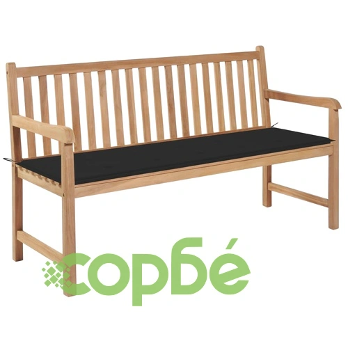 Градинска пейка с черно шалте, 150 см, тик масив ➤ топ цена ➤ sorbe.bg