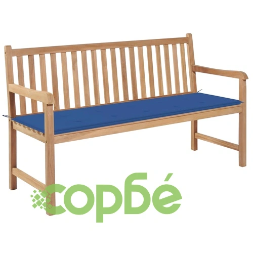 Градинска пейка с кралскосиньо шалте, 150 см, тик масив ➤ топ цена ➤ sorbe.bg