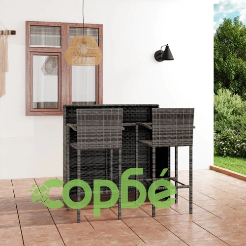 Градински бар комплект, 3 части, сив ➤ топ цена ➤ sorbe.bg