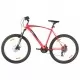 Планински велосипед 21 скорости 29 цола 53 см рамка червен