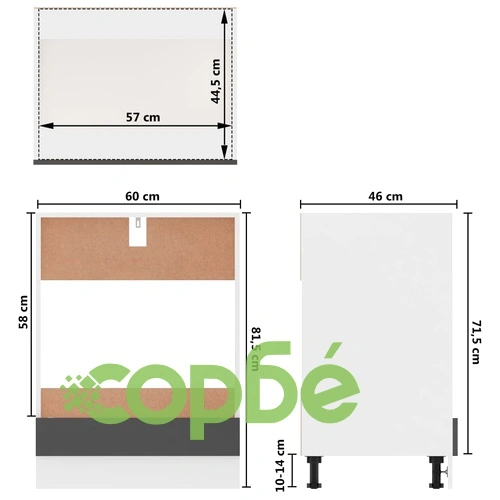 Комплект кухненски шкафове от 8 части, сив, ПДЧ ➤ топ цена ➤ sorbe.bg