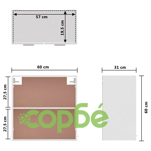 Комплект кухненски шкафове от 8 части, сив, ПДЧ ➤ топ цена ➤ sorbe.bg