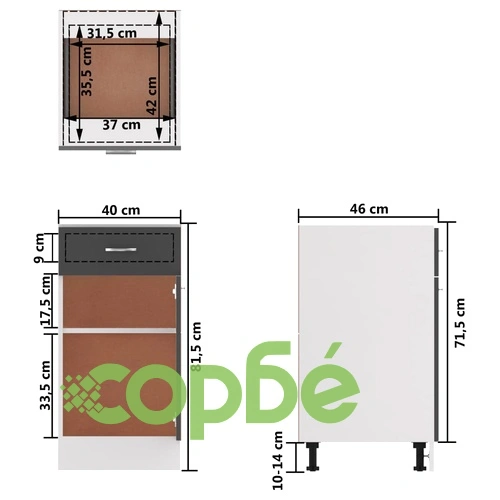 Комплект кухненски шкафове от 8 части, сив, ПДЧ ➤ топ цена ➤ sorbe.bg