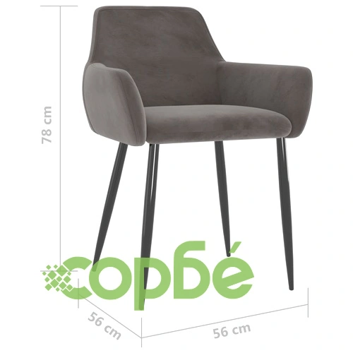Трапезни столове, 4 бр, тъмносиви, кадифе ➤ топ цена ➤ sorbe.bg