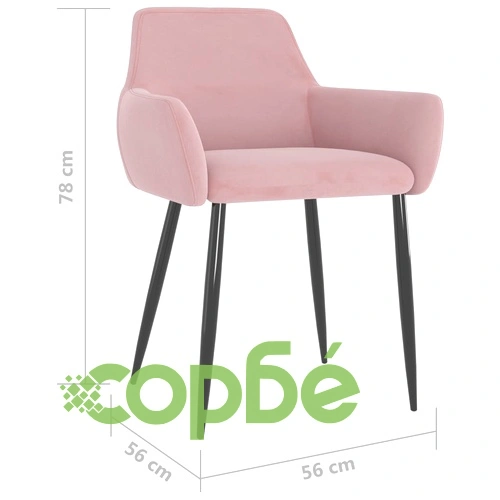 Трапезни столове, 6 бр, розови, кадифе ➤ топ цена ➤ sorbe.bg