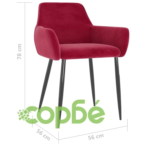 Трапезни столове, 4 бр, виненочервени, кадифе ➤ топ цена ➤ sorbe.bg