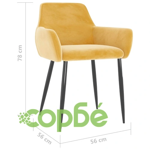 Трапезни столове, 4 бр, горчица, кадифе ➤ топ цена ➤ sorbe.bg