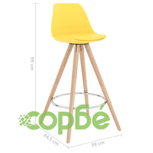 Бар табуретки, 4 бр, жълти, PP и буково дърво масив ➤ топ цена ➤ sorbe.bg