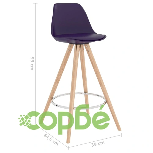 Бар табуретки, 4 бр, тъмнолилави, PP и буково дърво масив ➤ топ цена ➤ sorbe.bg