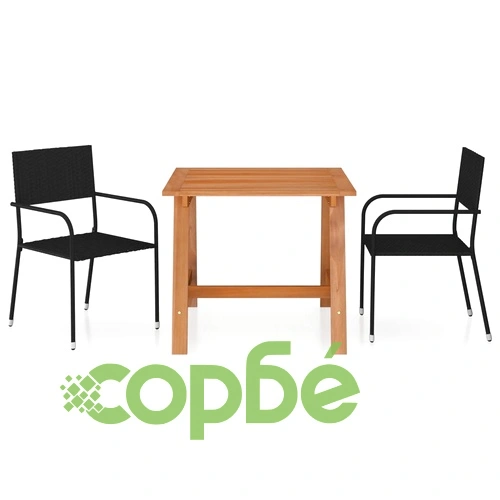 Градински трапезен комплект, 3 части, черен ➤ топ цена ➤ sorbe.bg