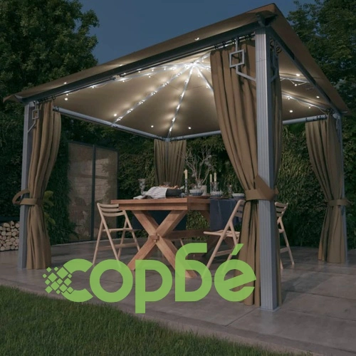 Шатра със завеси и LED светещи стрингове 3x3 м таупе алуминий ➤ топ цена ➤ sorbe.bg