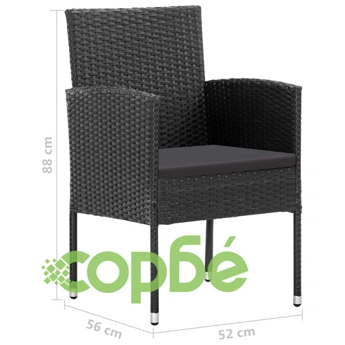 Градински трапезен комплект, 9 части, черен ➤ топ цена ➤ sorbe.bg