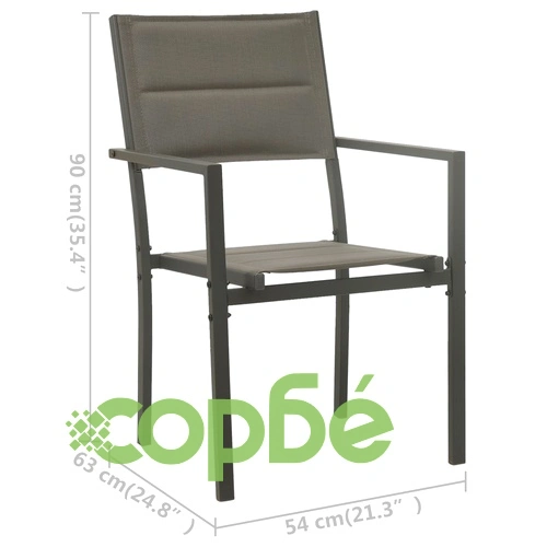 Градински трапезен комплект, 3 части, стомана ➤ топ цена ➤ sorbe.bg