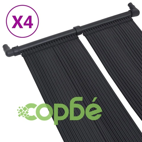 Соларни панели за нагряване на басейн, 4 бр, 80x310 см ➤ топ цена ➤ sorbe.bg