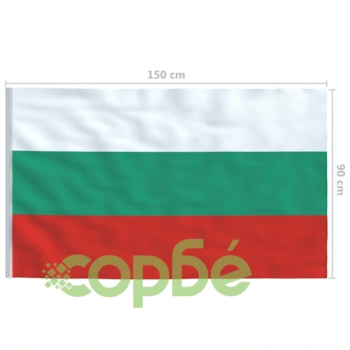 Флаг на България и алуминиев флагщок, 4 м ➤ топ цена ➤ sorbe.bg