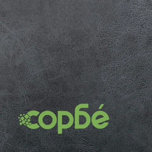 Трапезни столове, 6 бр, сиви, изкуствен велур ➤ топ цена ➤ sorbe.bg