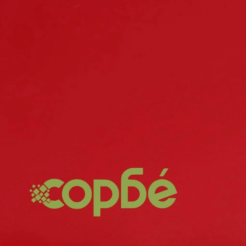 Трапезни столове, 6 бр, виненочервени, изкуствена кожа ➤ топ цена ➤ sorbe.bg