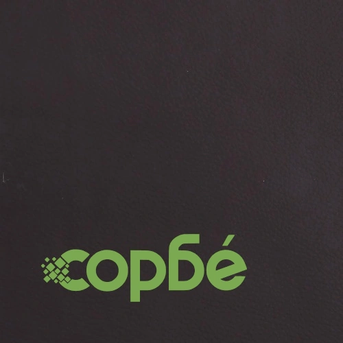 Трапезни столове, 6 бр, черни, изкуствена кожа ➤ топ цена ➤ sorbe.bg
