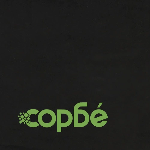 Трапезни столове, 4 бр, черни, кадифе ➤ топ цена ➤ sorbe.bg
