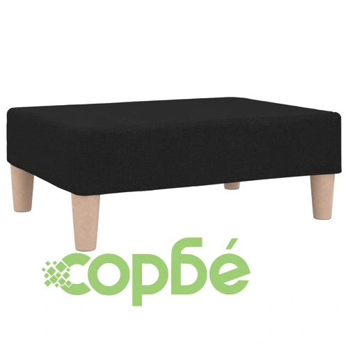 2-местен диван с табуретка, черен, текстил ➤ топ цена ➤ sorbe.bg