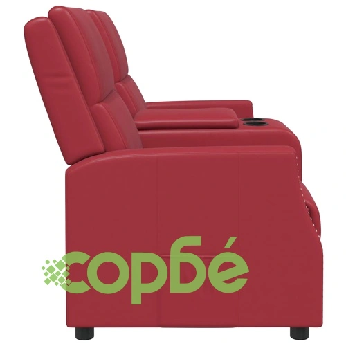 2-местен реклайнер с поставка чаша виненочервен изкуствена кожа ➤ топ цена ➤ sorbe.bg