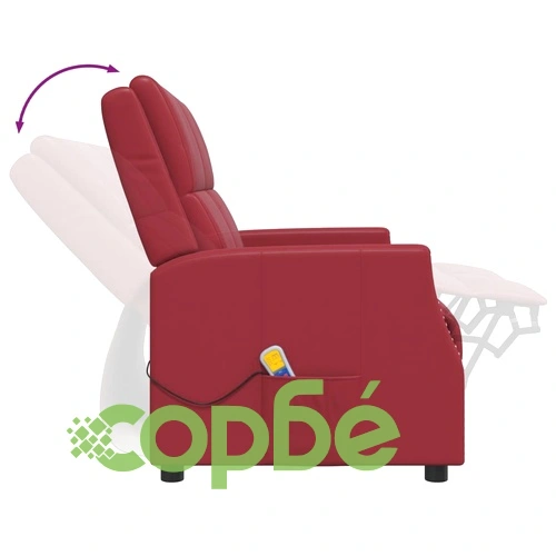 2-местен масажен реклайнер, виненочервено, изкуствена кожа ➤ топ цена ➤ sorbe.bg