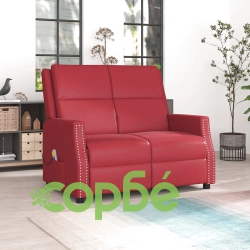2-местен масажен реклайнер, виненочервено, изкуствена кожа ➤ топ цена ➤ sorbe.bg